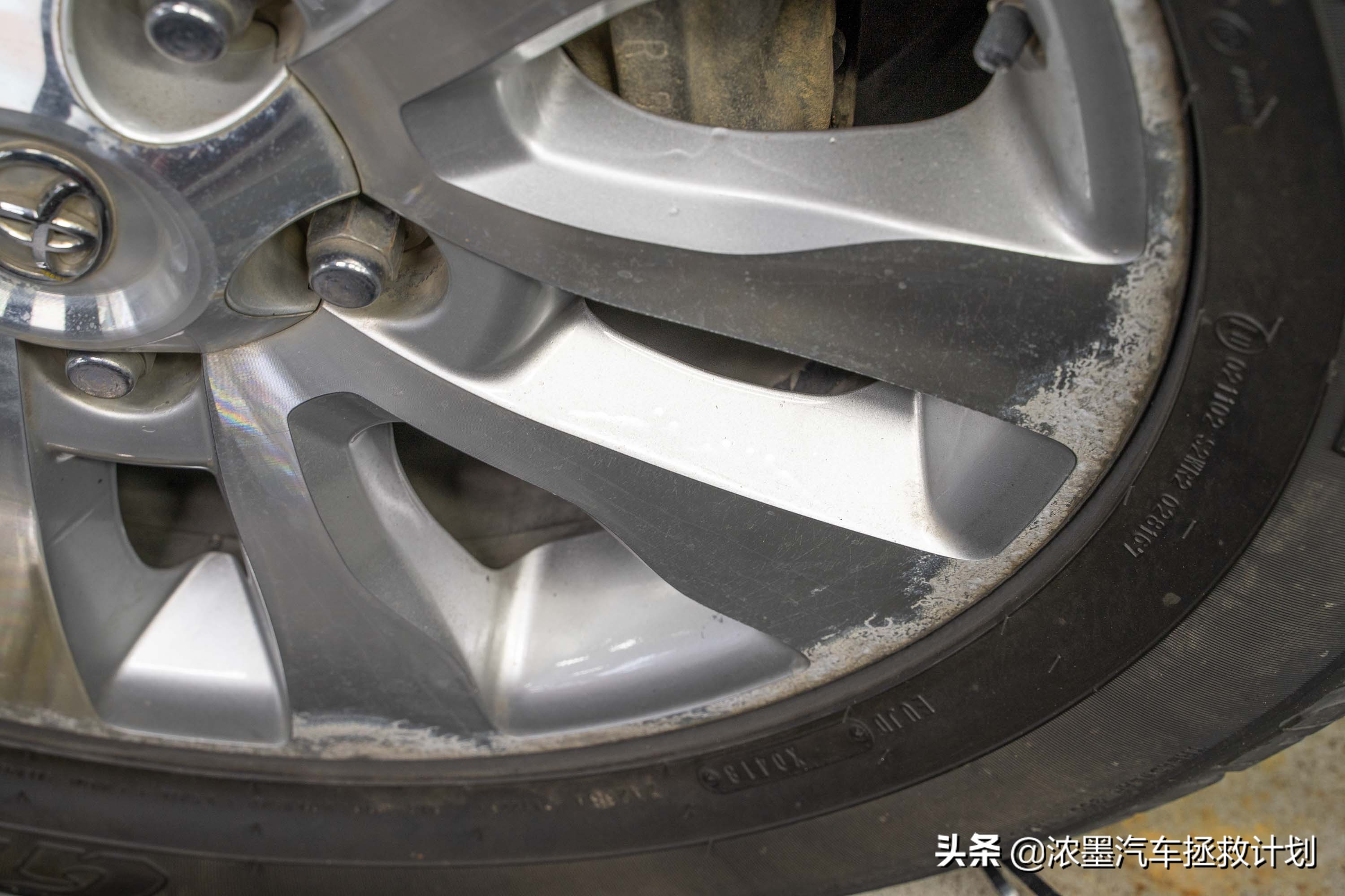 涓扮敯绾㈡潐鑰佽溅淇,鏂版涓扮敯绾㈡潐鎷嗚В