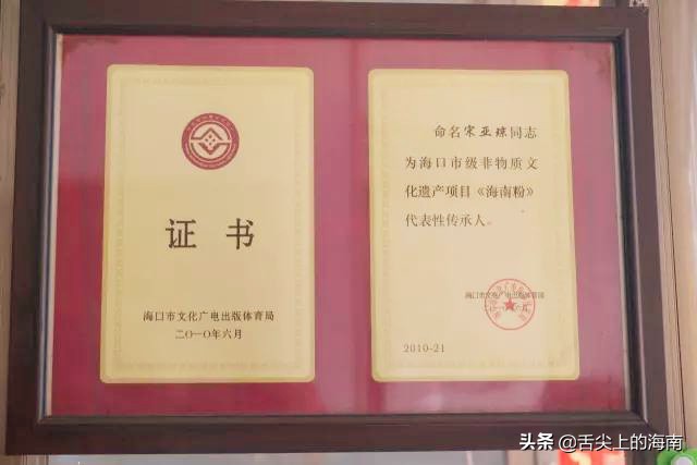 海甸岛白沙门海滩美食,海口海甸岛好吃的美食推荐晚餐