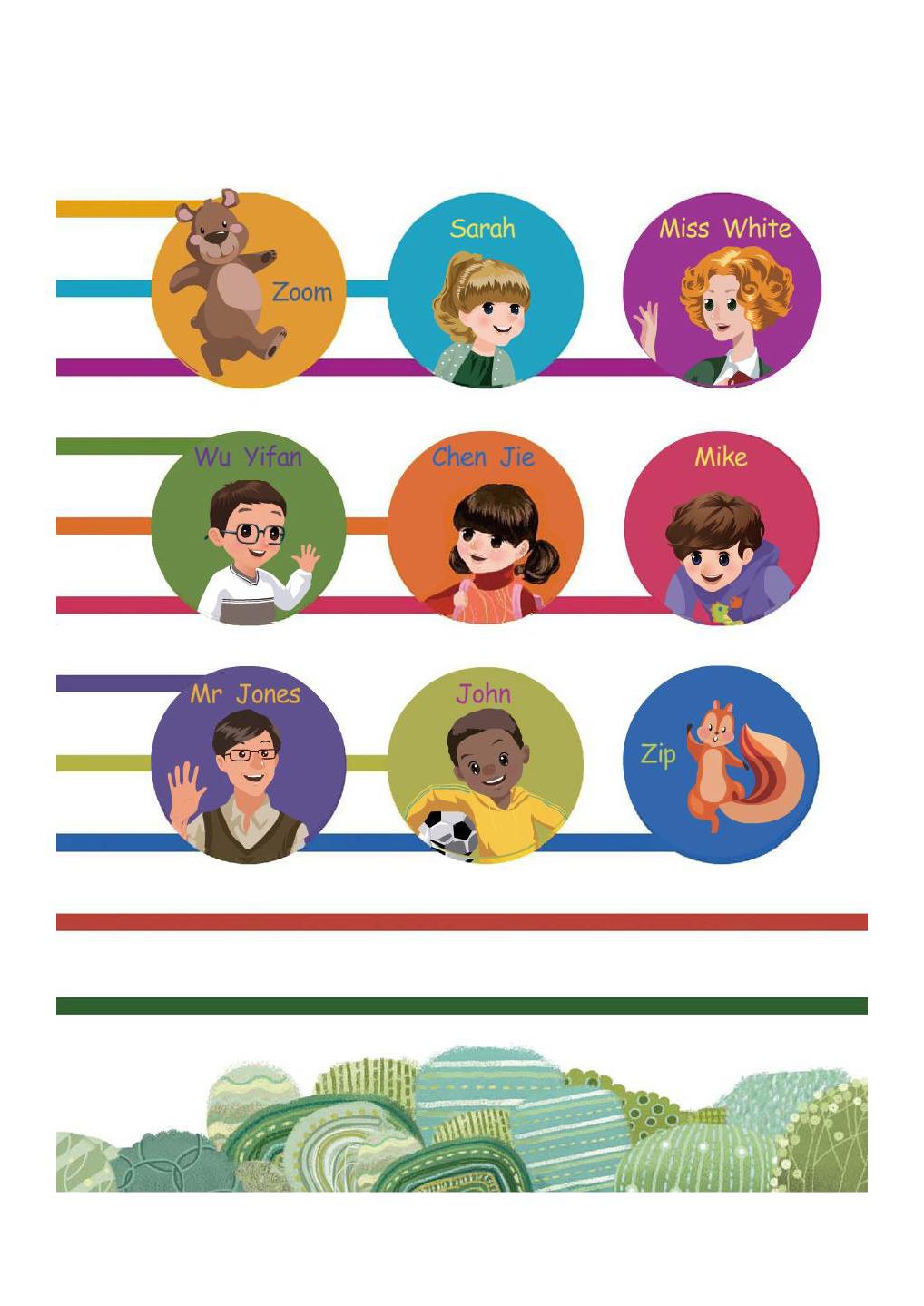 人教版pep三年级起点,北师大三年级英语上册三单元单词