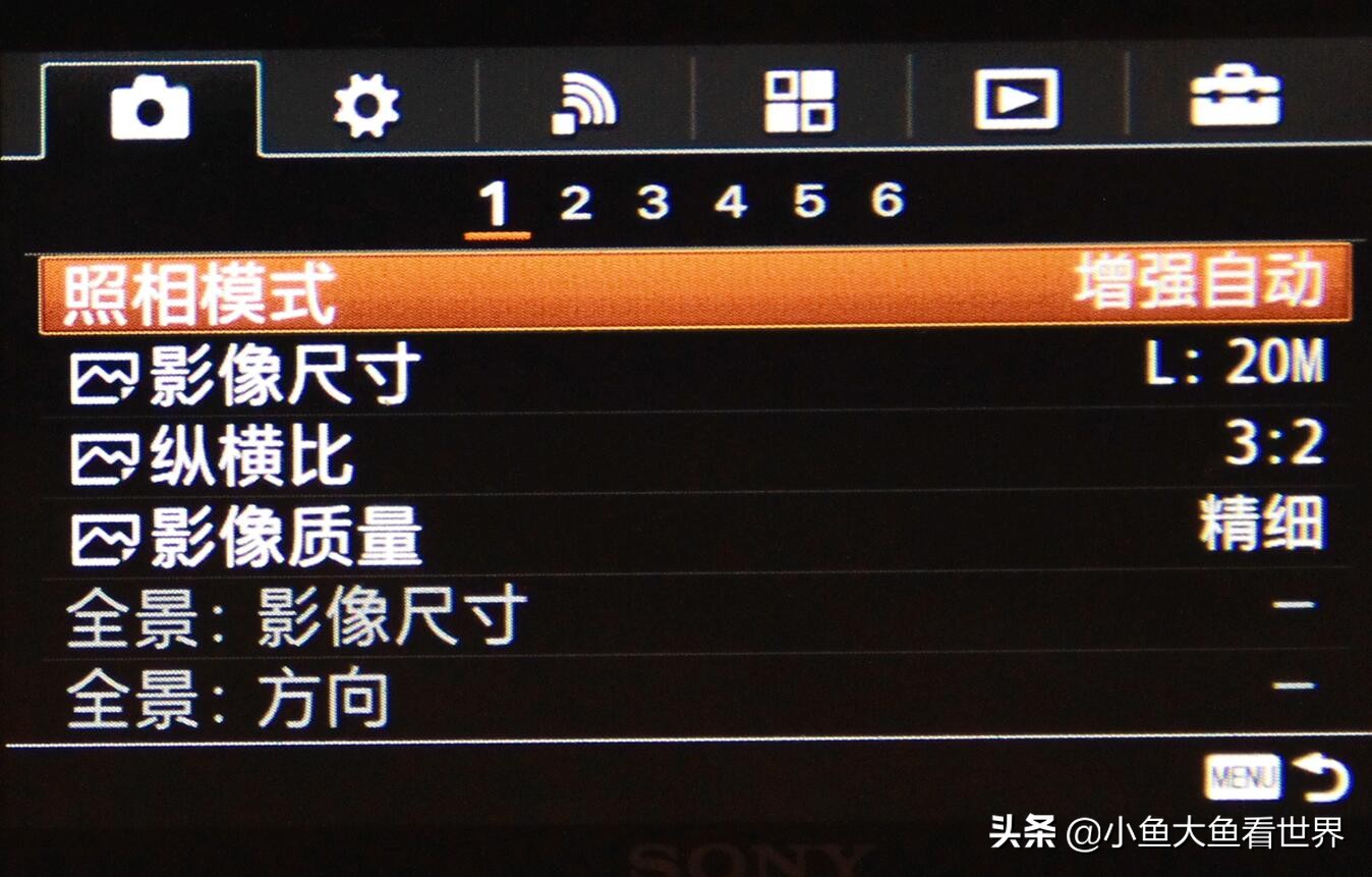 eosr与a7r3怎么样选择,索尼a7r3a和a7r3拍照对比