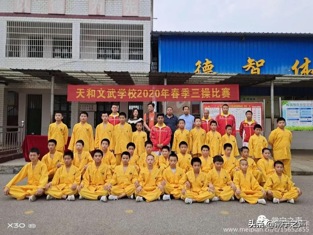 常宁之声所有视频,常宁之声全部视频