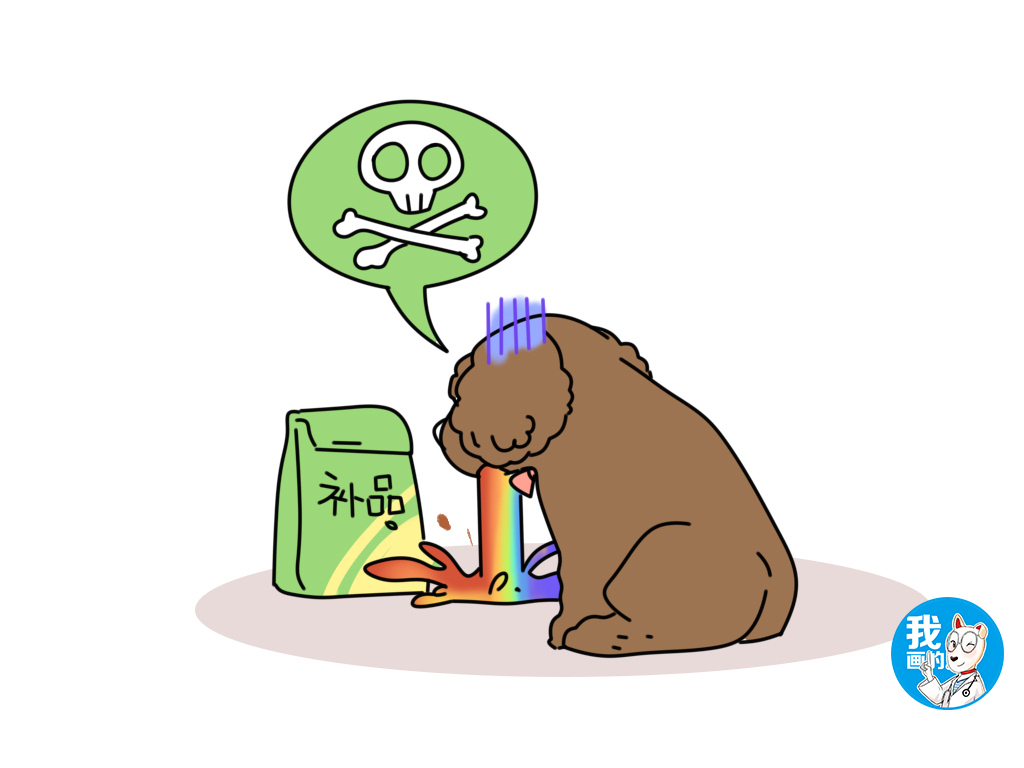 狗狗突然呕吐呕血怎么回事,狗狗突然呕吐大便有血丝