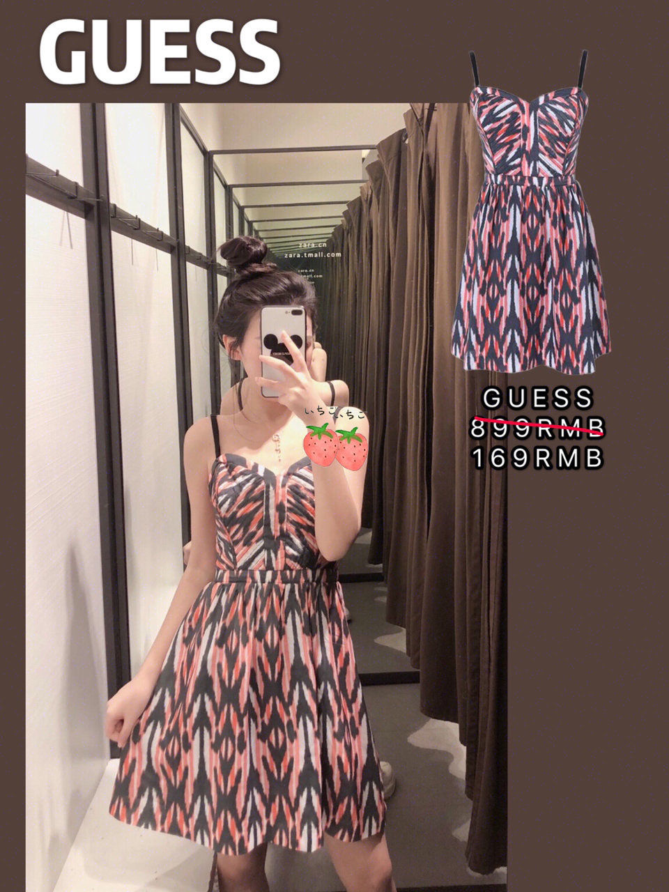 小个子冬季平价穿搭推荐,早春日常小个子穿搭