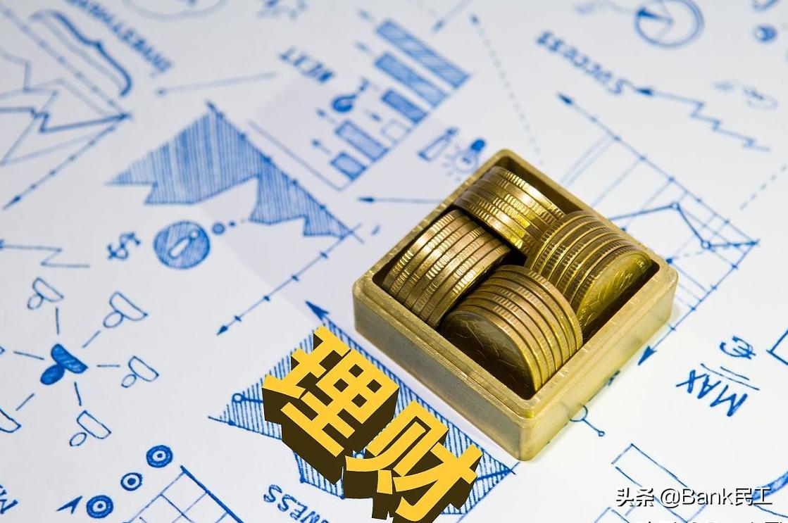 有60万存款每月有6000元退休金,银行有多少存款才可以不用上班