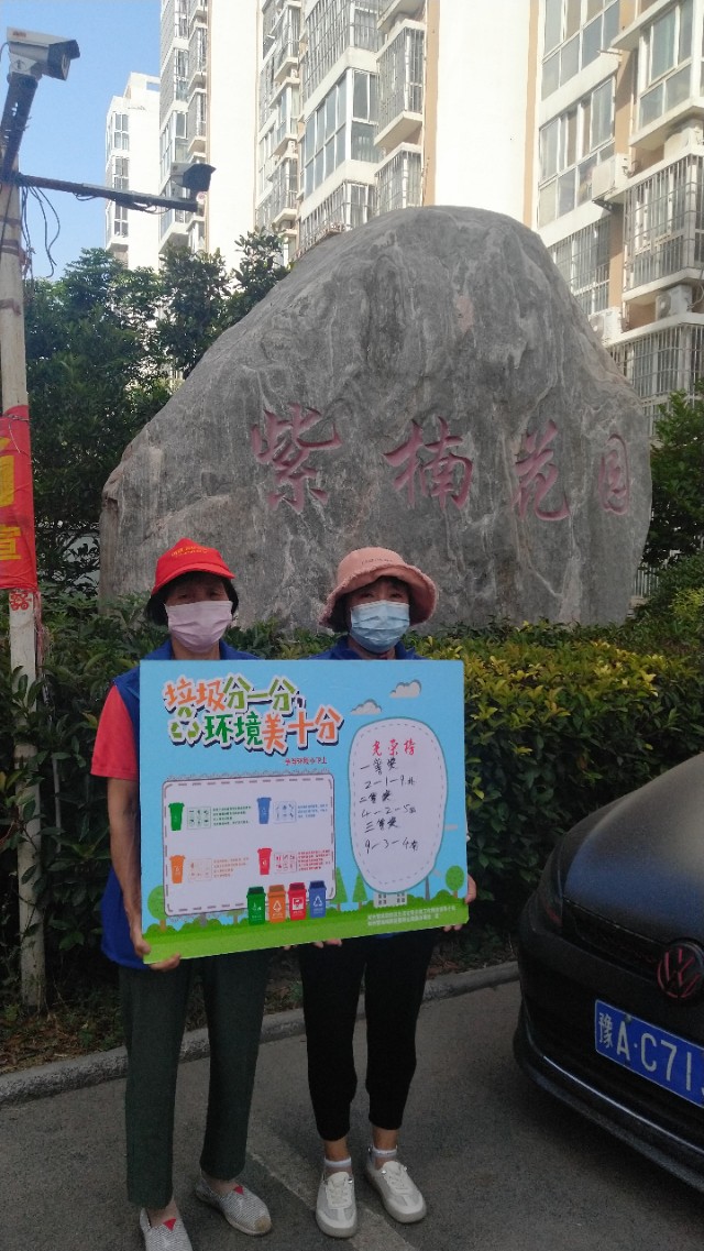 党建引领红旗乡镇评选,党建引领工会荣誉活动