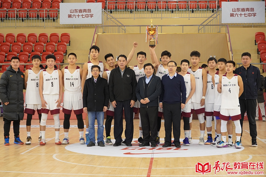 青岛六十七中vs清华附中数据,青岛六十七中简介