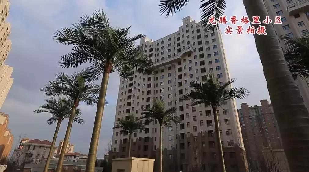 这些盘的质量对得起价格，业主都说：很满意