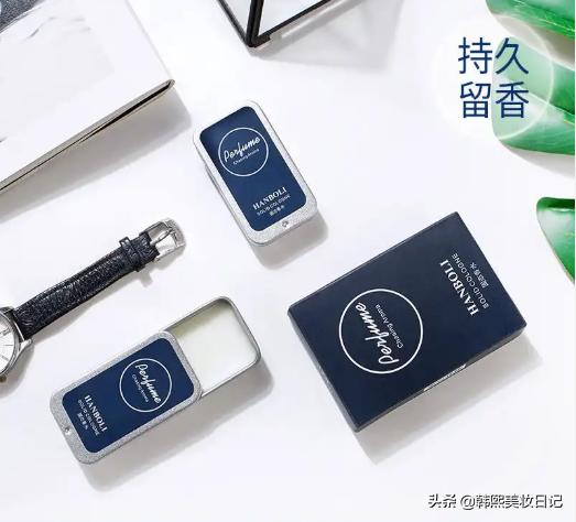 45岁男人包包必备物品,男人包里装的小物件