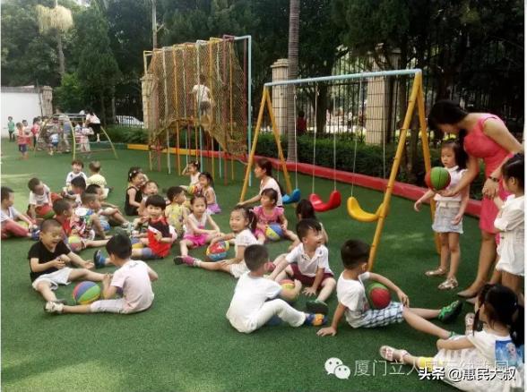 厦门立人国际幼稚园介绍,厦门立人国际幼儿园一个月多少钱