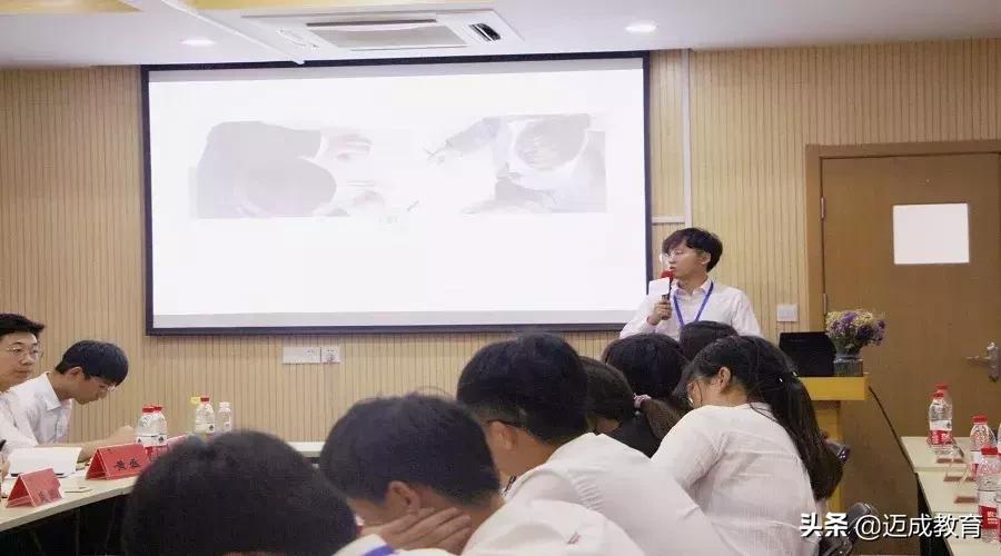 迈成教育如何,迈成教育培训