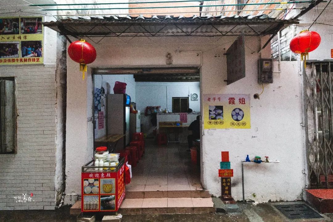 大良金榜牛乳叫什么名字,顺德大良金榜牛乳食用方法