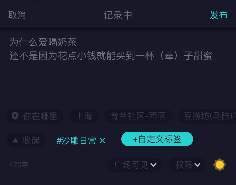 扒一下女明星整容史,扒一扒娱乐圈女星奇葩健身