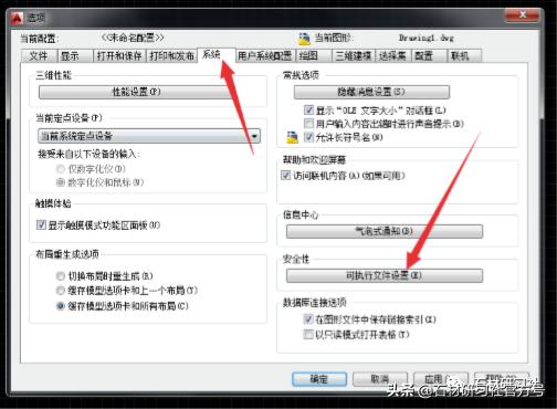 cad中毒移动变成复制了怎么办,cad中毒了出现文字乱码