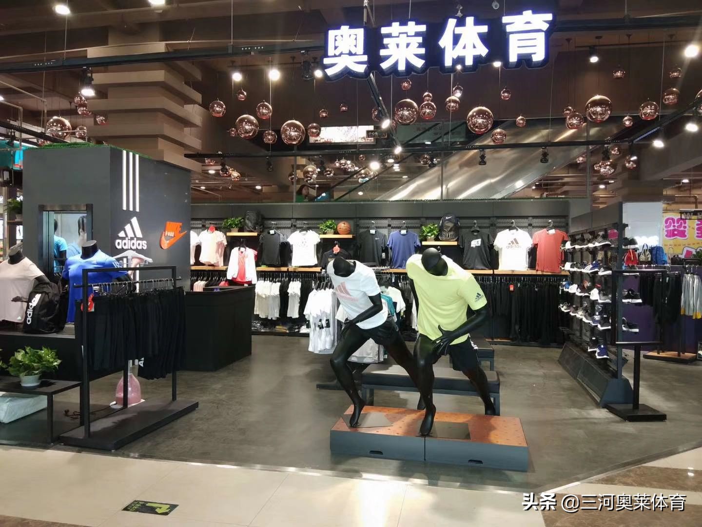 阿迪达斯耐克折扣店奥莱,奥莱的阿迪耐克怎么买便宜