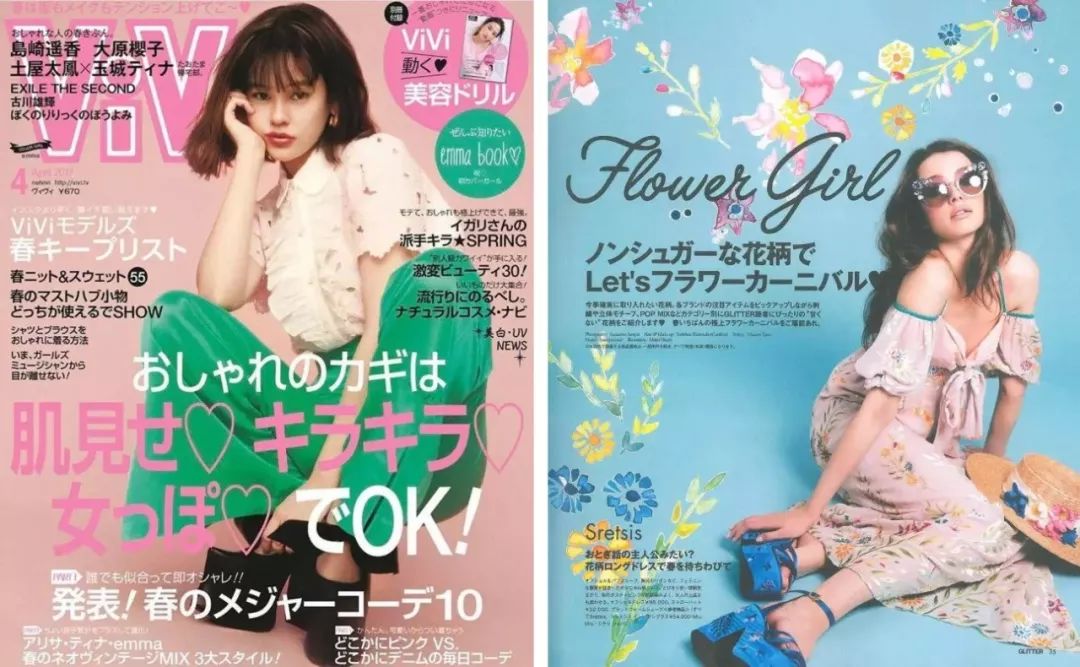 泰国有哪些小众的品牌,推荐泰国牌子