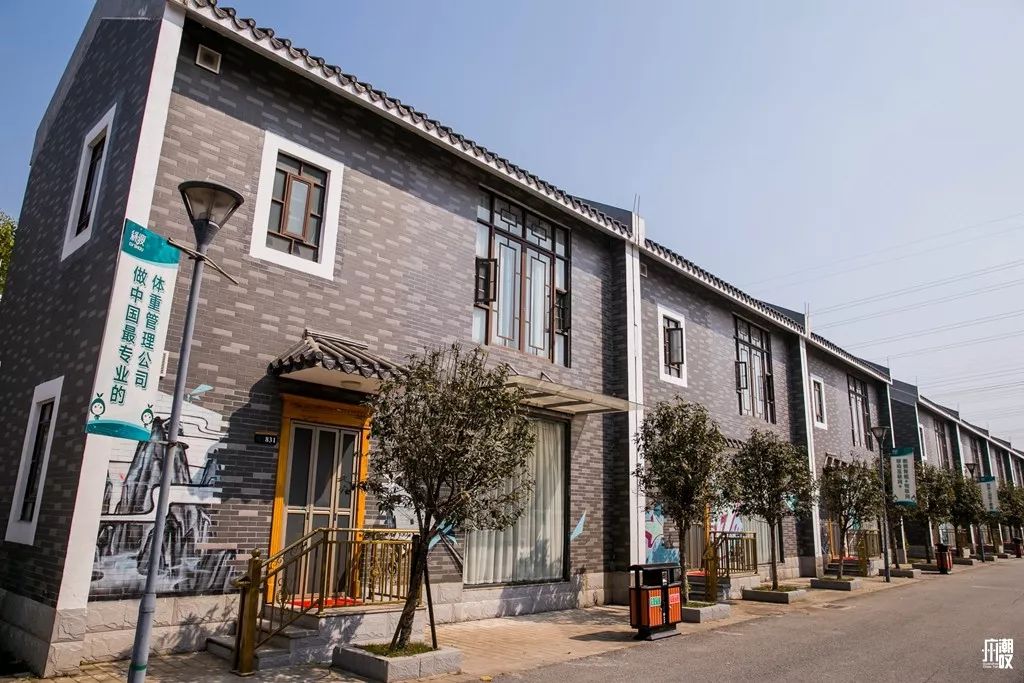 仅59元！减肥塑形一站式，轻奢级的变型之旅约一波