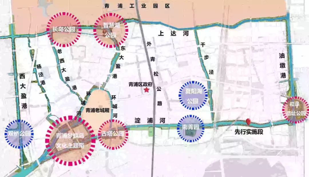 先走一步！对不起，我要去青浦了！