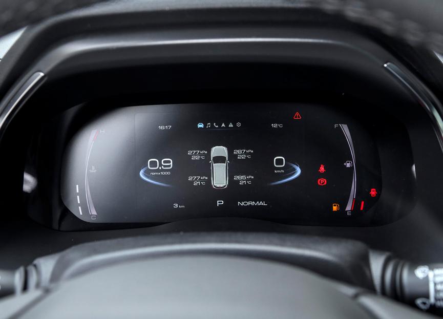 哈弗h6国潮版2021款2.0t自动gt版,哈弗新一代h6