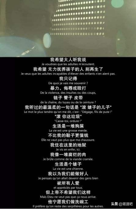 那些真实改编的故事,那些由真实故事改编的动画