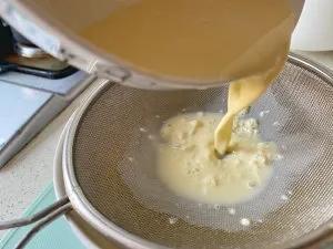 酥脆蛋挞加奶油,冰冷的蛋挞酥脆