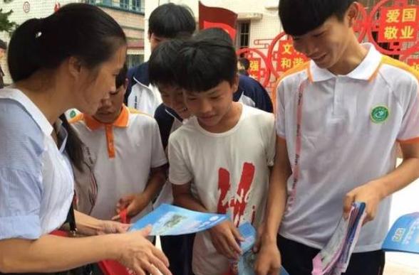 教育部关于民办学校整改的通知,教育部关于民办中小学停办的通知