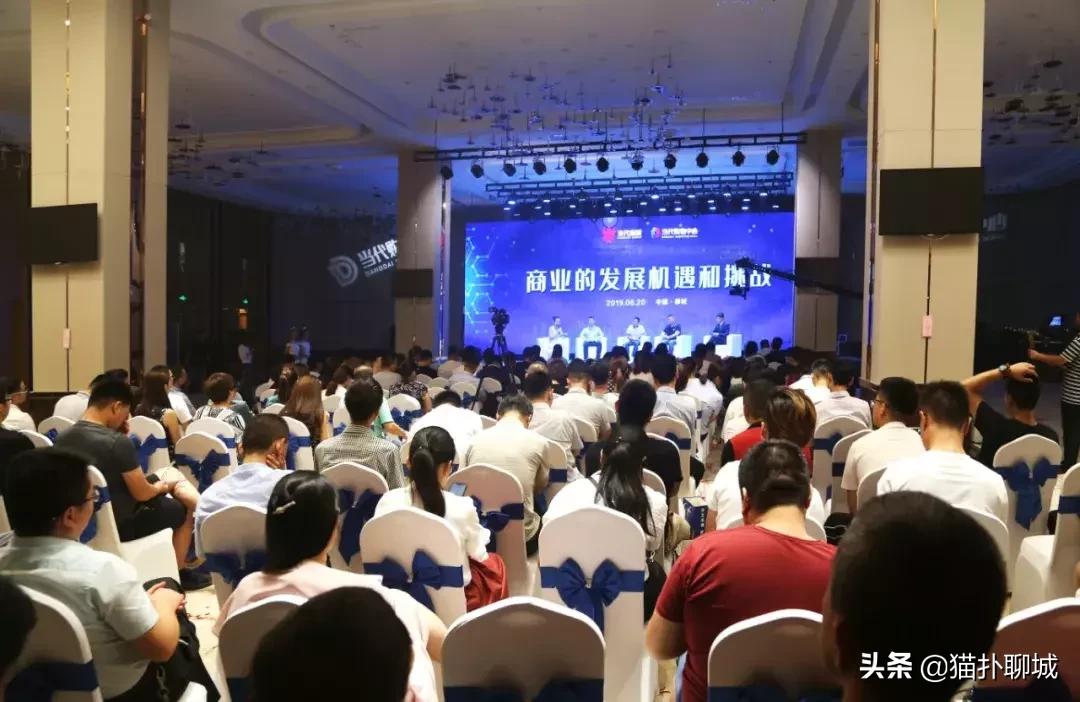 聊城当代购物中心9周年庆典,聊城当代国际购物中心