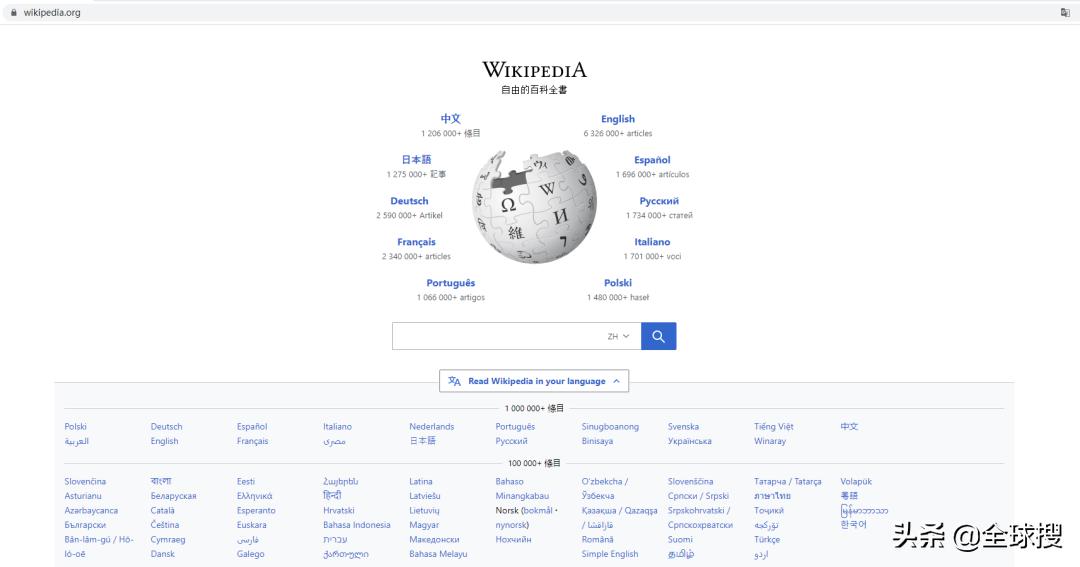 b2b关键词设置攻略,b2b平台运营关键词