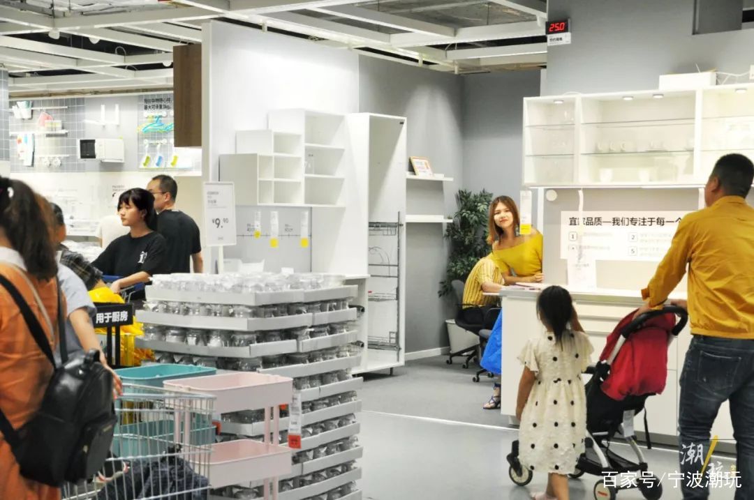 宜家会员日优惠宁波,宜家宁波商场优惠活动