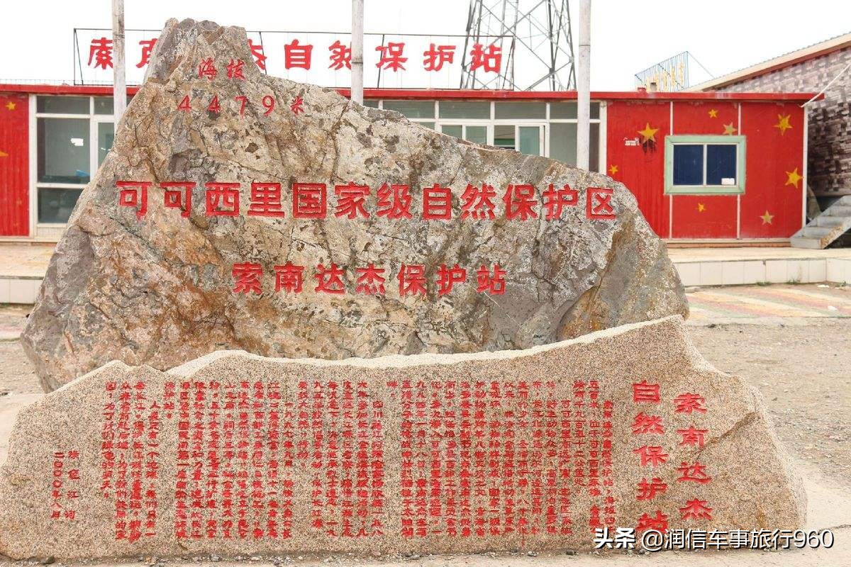 杩欓噷鏄タ钘忔瓕鏇蹭腑鏂囩増,瑗胯棌缇庢櫙涔嬫牸妗戣姳