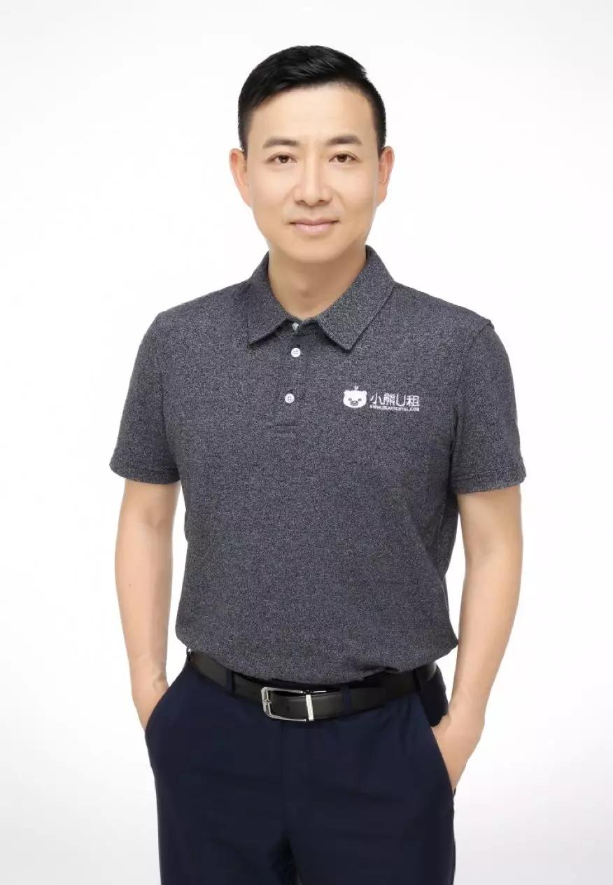 小熊u租是什么,小熊u租电脑不见了怎么办