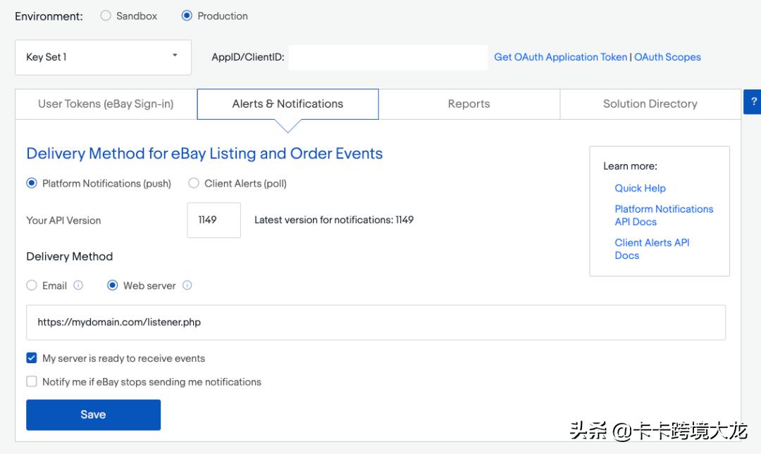 亚马逊被竞争对手恶意举报售假,亚马逊打假团队违法