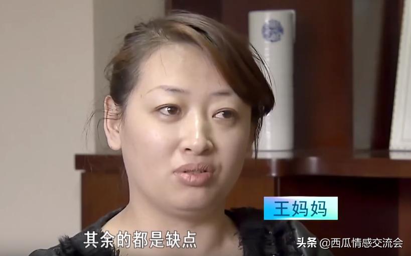 变形计中的叛逆男孩,曾经的问题少年,如今逆袭过得幸福