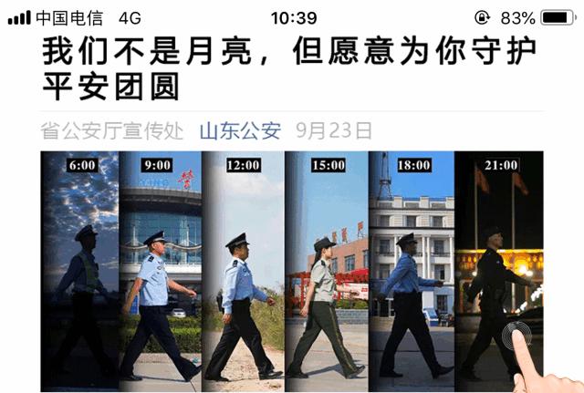 驾驶证到期怎么办?两个步骤就换证