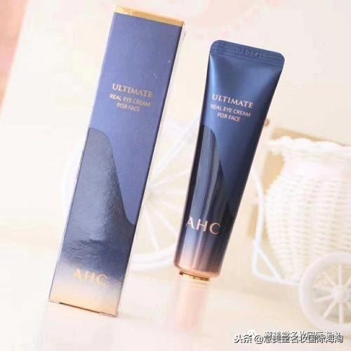 平价眼霜去细纹效果排名,什么平价眼霜去眼袋眼纹效果最好