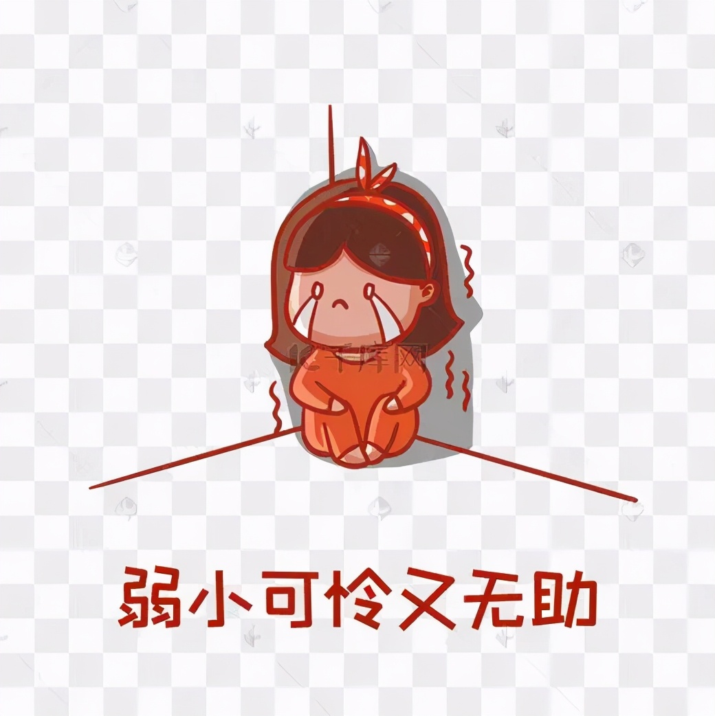 长白山鲁能胜地适合孩子吗,长白山鲁能胜地