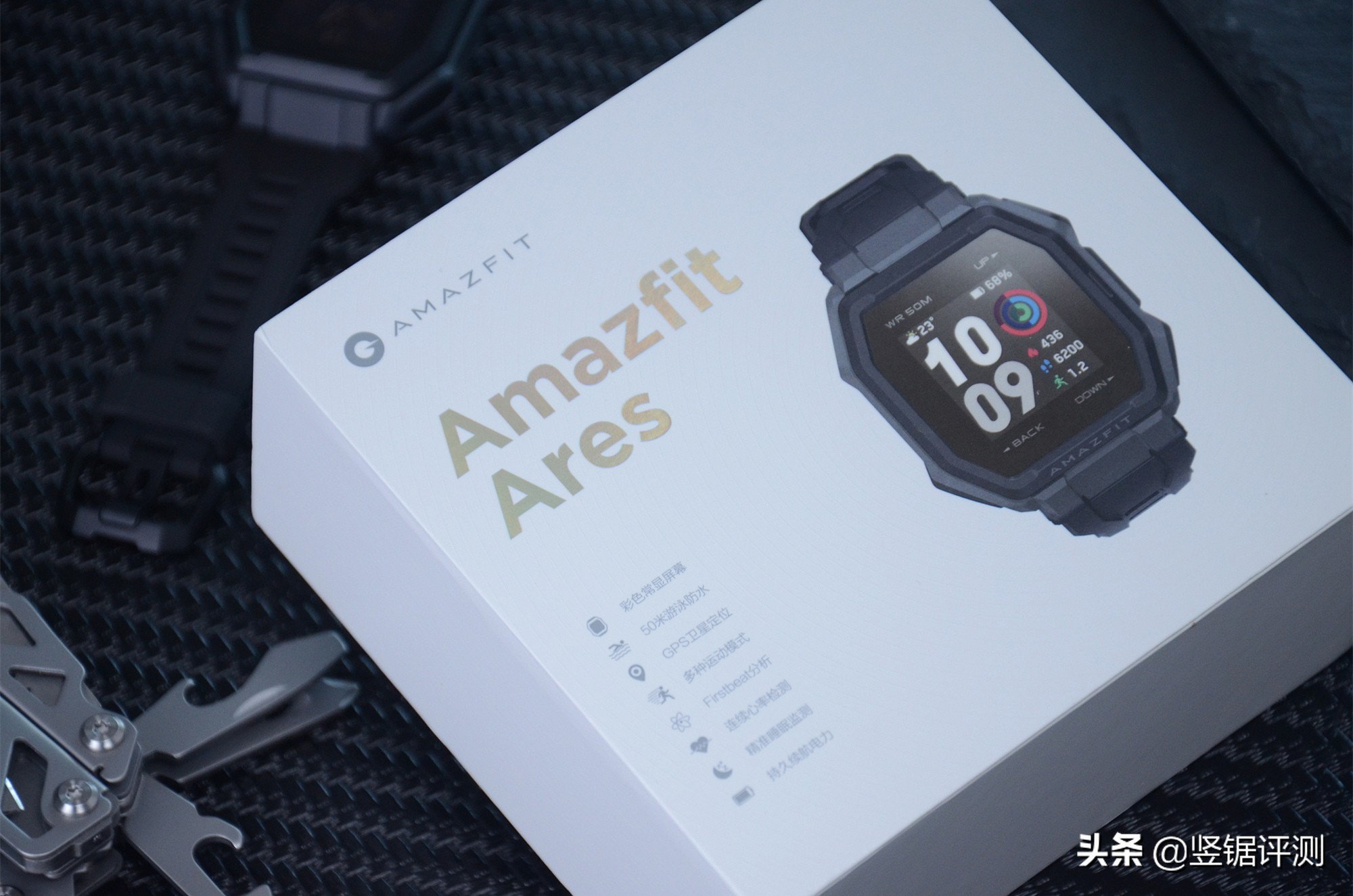 amazfit华米ares智能手表,ares户外智能手表