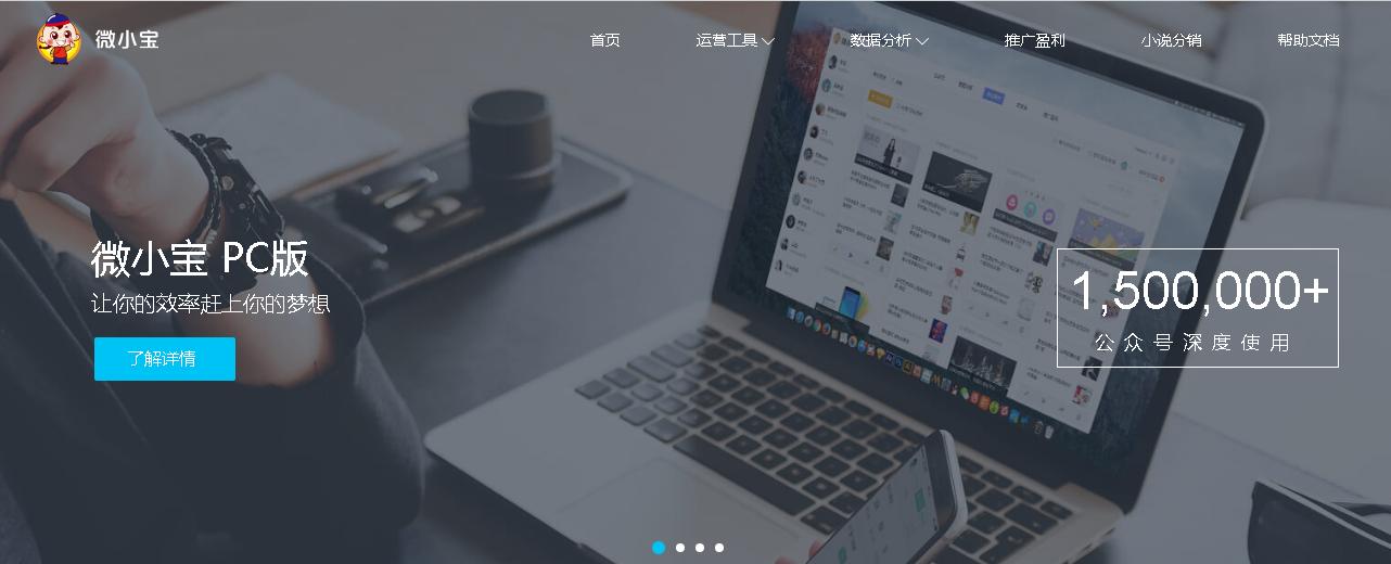 自媒体平台多账号管理方法,自媒体多账号管理工具哪个最好