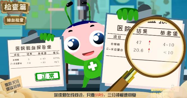 胆囊炎胆结石诊断治疗指南,胆囊结石胆囊炎发作胆绞痛怎么办