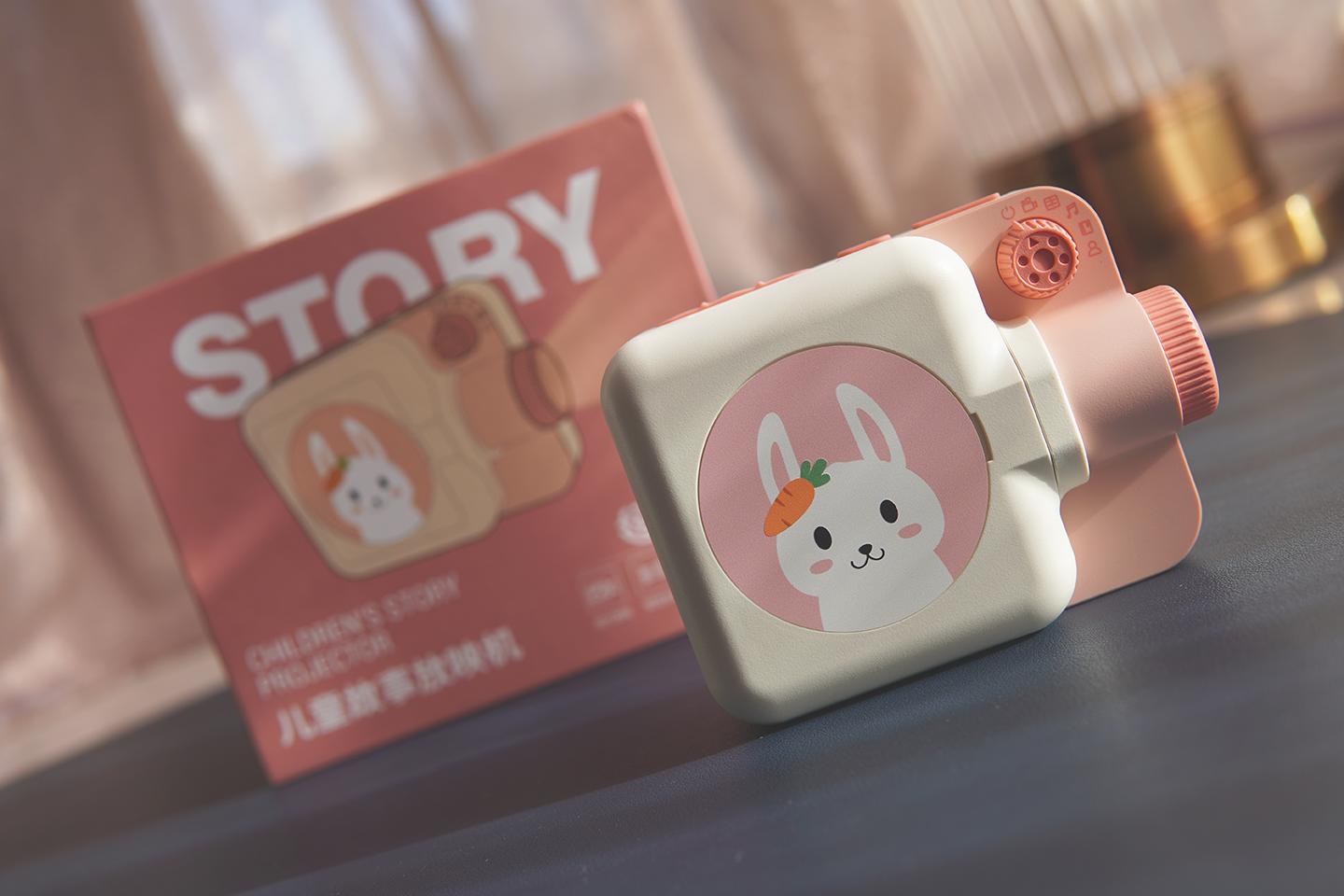 带娃好帮手，能投影能互动的趣学伴儿童故事放映机