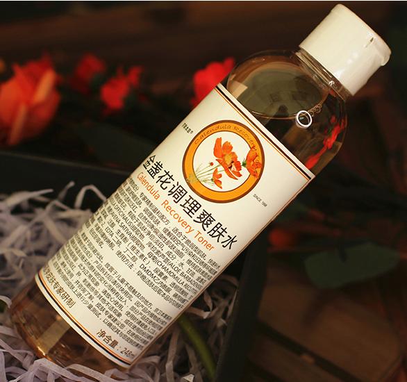 学生党500全套护肤品,学生党护肤品15岁整套