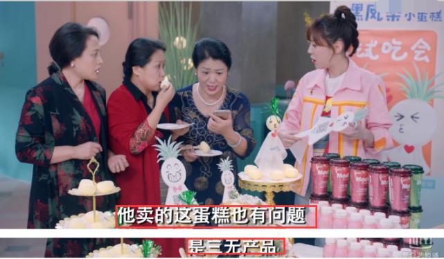 一出好戏最可怕的人性,一出好戏人性解读