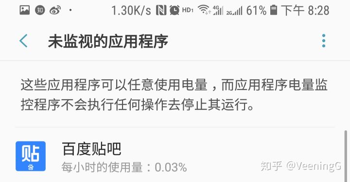 如何评价三星系统,怎么评价三星S8