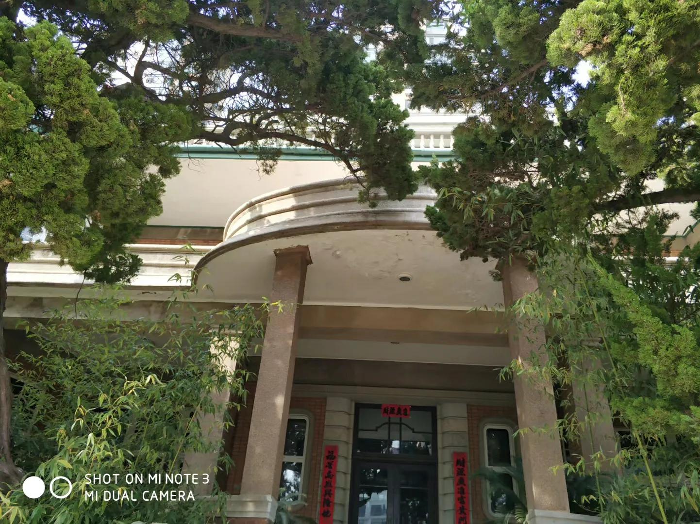 大连黑石礁西故宫,大连黑石礁故居