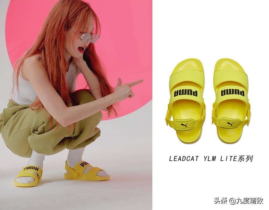 如何把运动风穿出性感？小野马泫雅和PUMA的组合还不错！