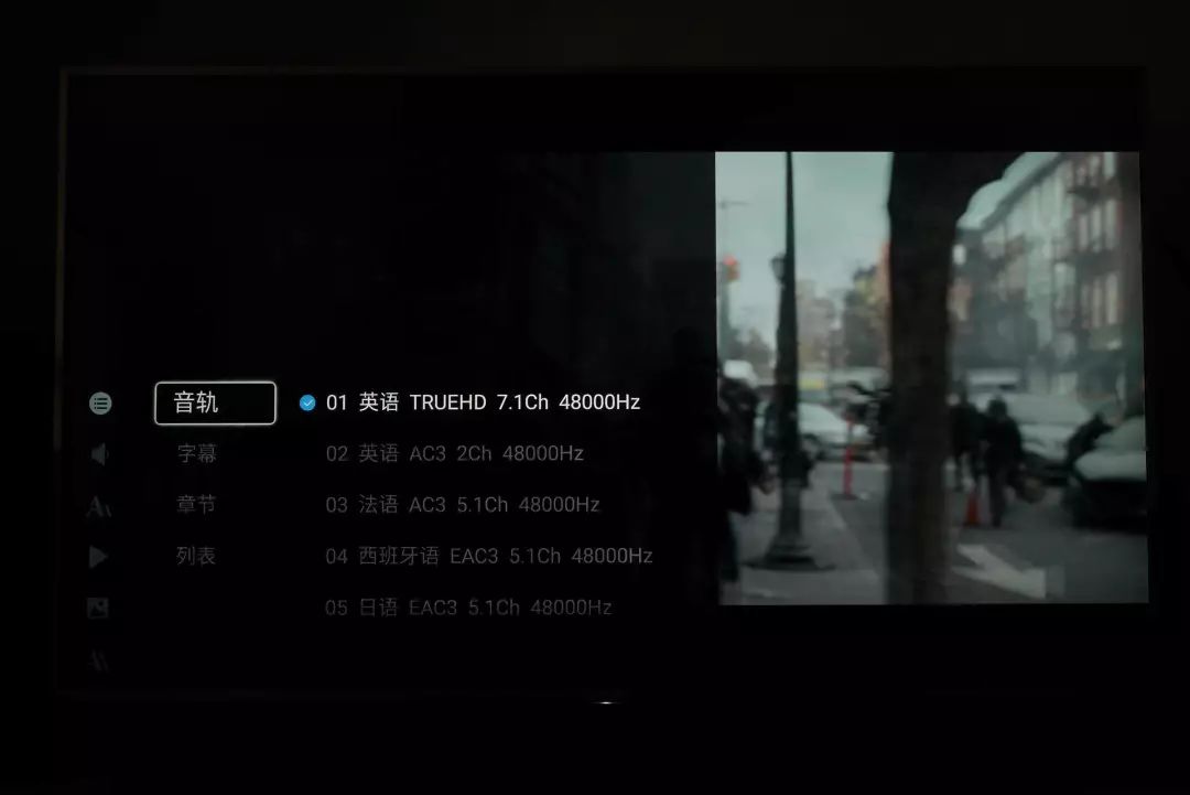 海美迪q5能直接看4k电影,海美迪q5五代支持4k120帧