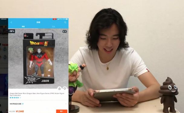 国产龙珠超四手办,山寨版奥特曼手办开箱