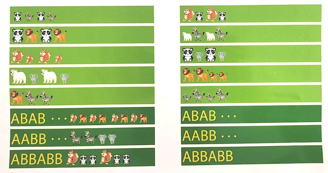 开学环创幼儿园创意,开学第一天的幼儿园环创