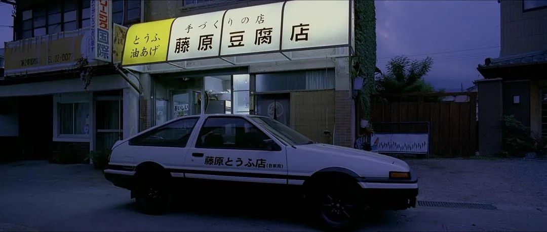 藤原拓海的ae86到底是什么车,ae86藤原拓海夏树