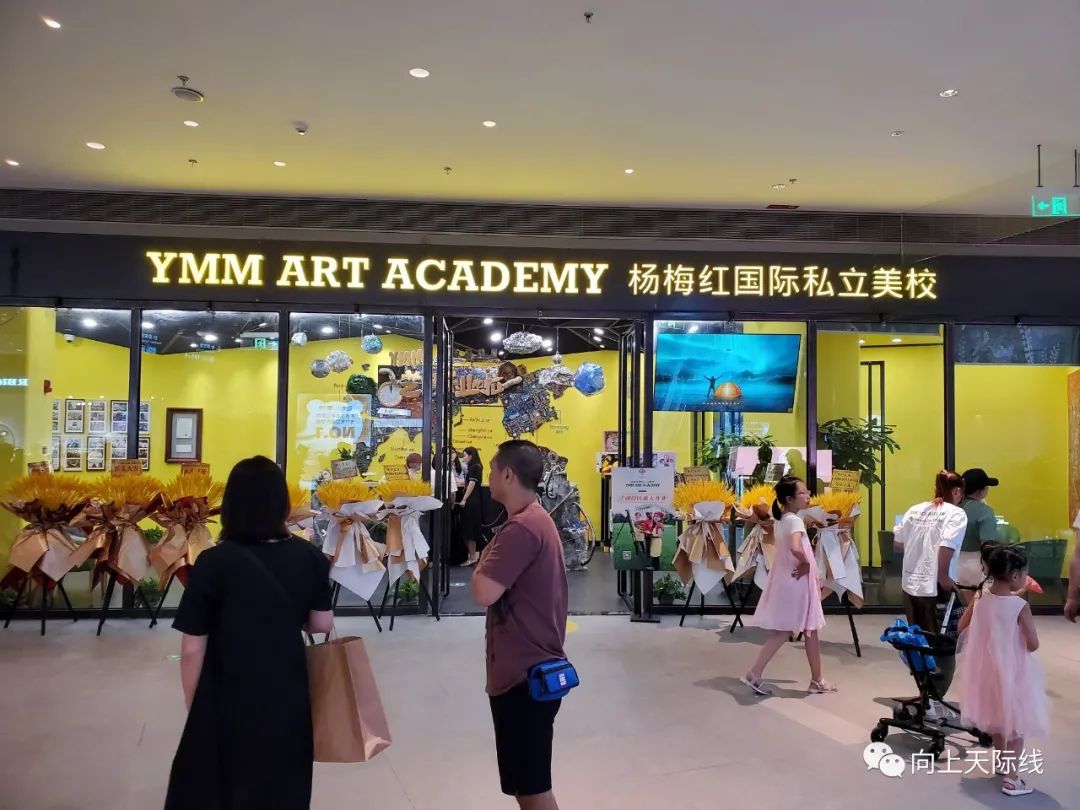 科沃斯长沙荟聚体验中心,长沙荟聚亚马逊自助餐怎么样