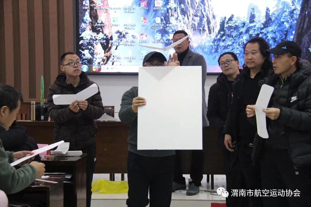 渭南航空模型科技辅导员、裁判员都到位了，等你来玩新竞技